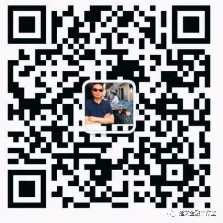 杨延文:2017小贷公司招不到员工的十大原因 杨延文:2017小贷公司招不到员工的十大原因