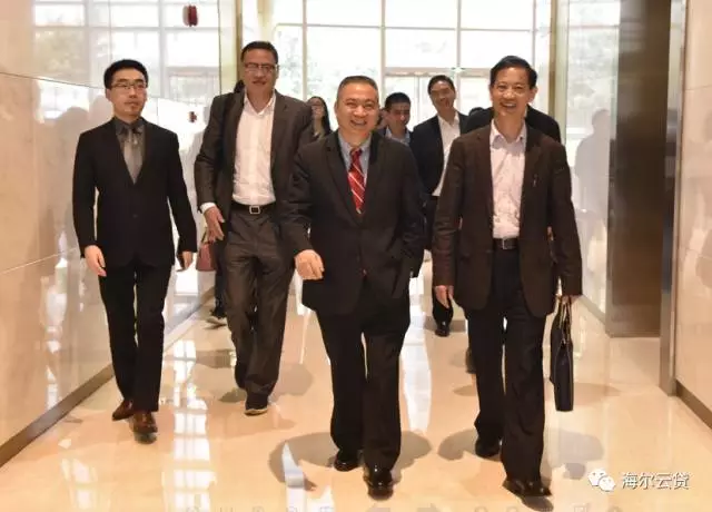 海尔云贷：中贷协会考察团莅临海尔云贷考察交流行业新模式