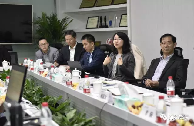 海尔云贷：中贷协会考察团莅临海尔云贷考察交流行业新模式