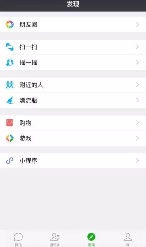 小贷公司鱼龙混杂 催收手段花样翻新