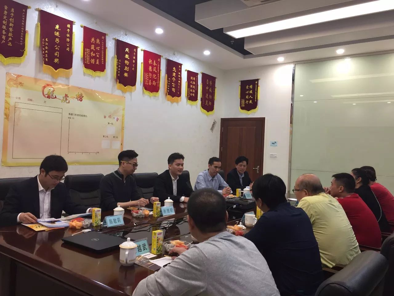 广西小贷协会深入考察广州恒隆小贷 广西小贷协会深入考察广州恒隆小贷