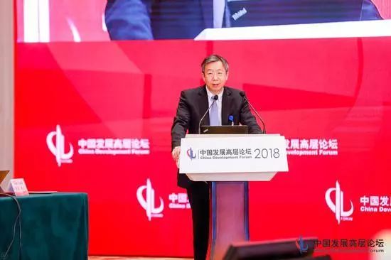 央行行长易纲:没有金融管理部门批准,不得从事金融业务 央行行长易纲:没有金融管理部门批准,不得从事金融业务