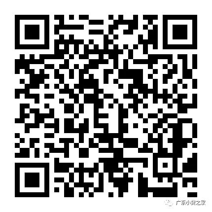 【重要通知】第三届广东小贷行业小微金融评选活动——微信投票正式开始！