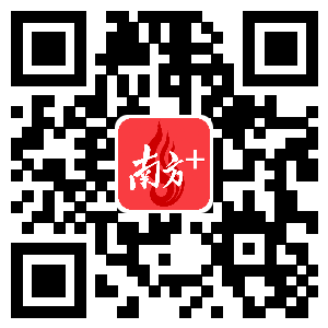 2018年广东金融百优奖评选表彰活动启动啦!快来报名! 2018年广东金融百优奖评选表彰活动启动啦!快来报名!
