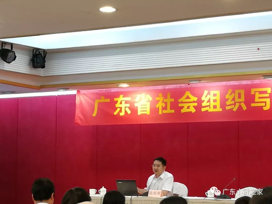 【协会动态】协会与会员单位一同参加写作知识和内刊管理培训班