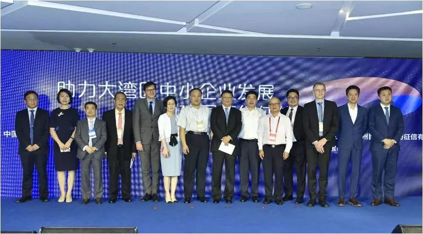 【金交会专题】广州市小额贷款行业协会精彩亮相第七届金交会 【金交会专题】广州市小额贷款行业协会精彩亮相第七届金交会