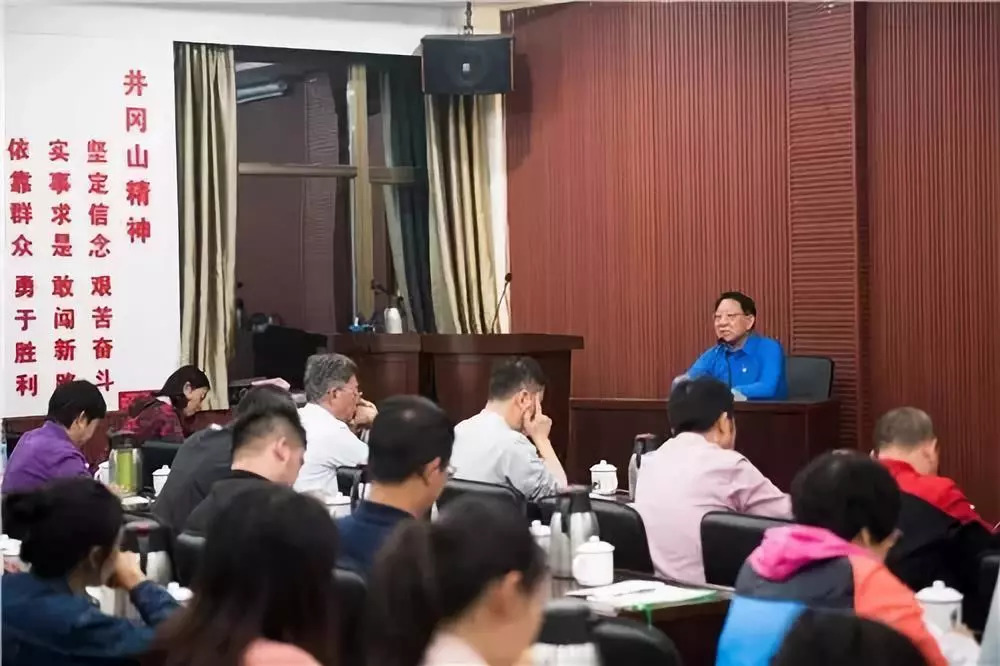 【会员风采】弘扬井冈山精神 争做新时代先锋 — — 中盈盛达小贷公司党员赴井冈山开展红色教育活动 【会员风采】弘扬井冈山精神 争做新时代先锋 — — 中盈盛达小贷公司党员赴井冈山开展红色教育活动