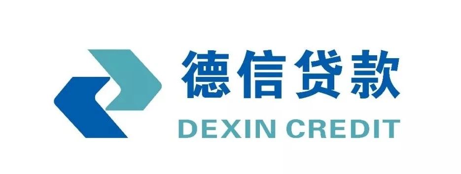 【会员风采】双炮齐响 | 油都茂商-德信小贷参战广东联盟杯、茂籍联赛 【会员风采】双炮齐响 | 油都茂商-德信小贷参战广东联盟杯、茂籍联赛
