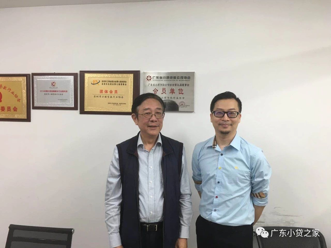 【协会动态】广东省粤科小贷、广东粤垦农业小贷会同省小贷协会赴深圳市小贷协会走访交流 【协会动态】广东省粤科小贷、广东粤垦农业小贷会同省小贷协会赴深圳市小贷协会走访交流