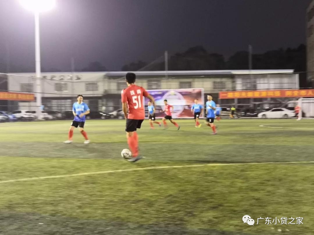 【会员风采】德信小贷队征战华冠茂名籍联赛首战告捷 【会员风采】德信小贷队征战华冠茂名籍联赛首战告捷
