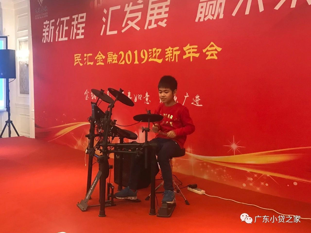 【学习党精神】习近平:提高防控能力着力防范化解重大风险 保持经济持续健康发展社会大局稳定【会员风采】“新征程、汇发展、赢未来”民汇大家庭齐欢聚——民汇金融2019迎新年会 【学习党精神】习近平:提高防控能力着力防范化解重大风险 保持经济持续健康发展社会大局稳定【会员风采】“新征程、汇发展、赢未来”民汇大家庭齐欢聚——民汇金融2019迎新年会
