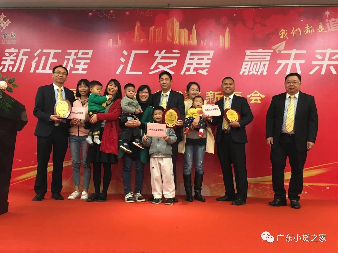 【学习党精神】习近平:提高防控能力着力防范化解重大风险 保持经济持续健康发展社会大局稳定【会员风采】“新征程、汇发展、赢未来”民汇大家庭齐欢聚——民汇金融2019迎新年会 【学习党精神】习近平:提高防控能力着力防范化解重大风险 保持经济持续健康发展社会大局稳定【会员风采】“新征程、汇发展、赢未来”民汇大家庭齐欢聚——民汇金融2019迎新年会