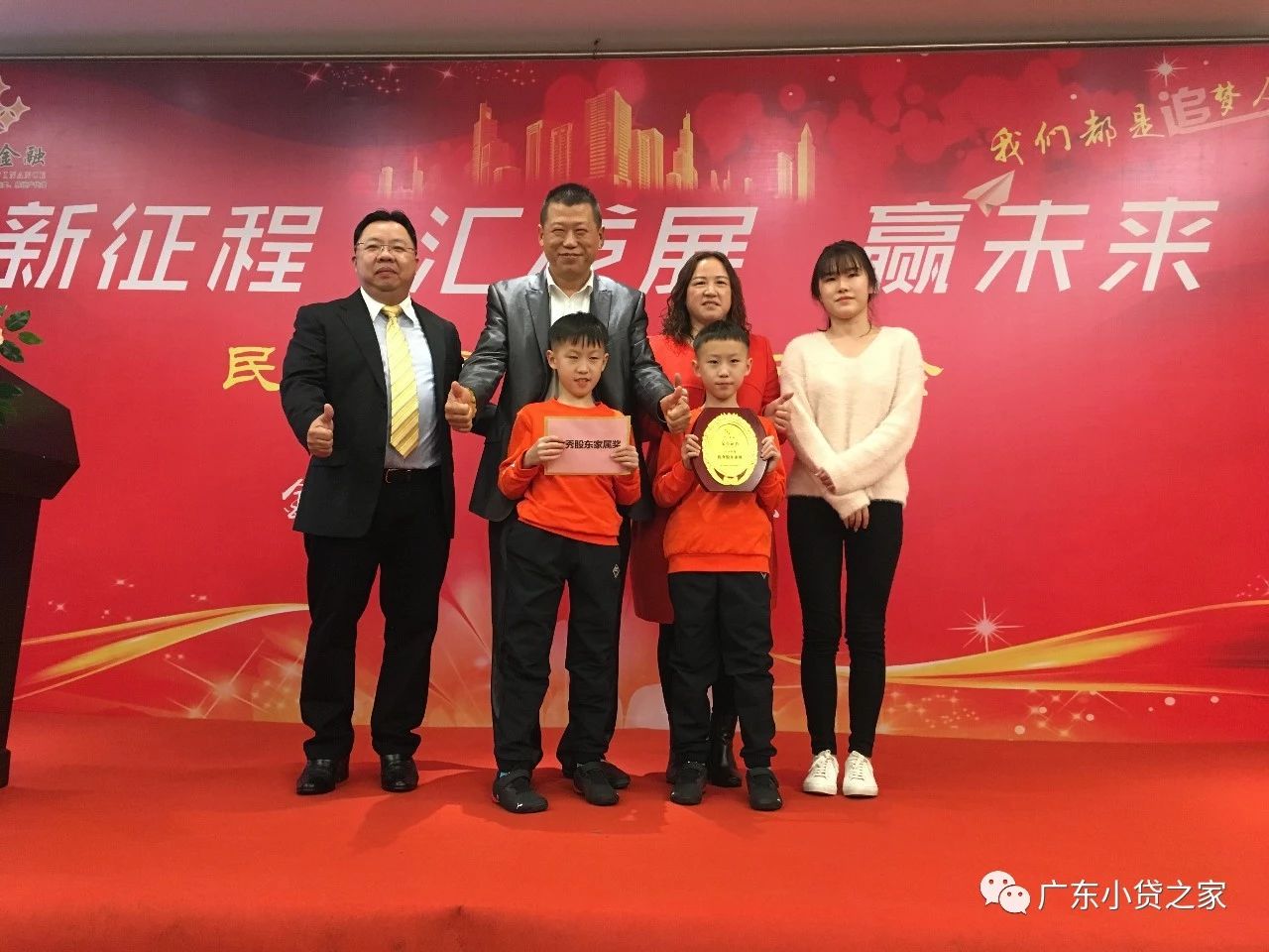 【学习党精神】习近平:提高防控能力着力防范化解重大风险 保持经济持续健康发展社会大局稳定【会员风采】“新征程、汇发展、赢未来”民汇大家庭齐欢聚——民汇金融2019迎新年会 【学习党精神】习近平:提高防控能力着力防范化解重大风险 保持经济持续健康发展社会大局稳定【会员风采】“新征程、汇发展、赢未来”民汇大家庭齐欢聚——民汇金融2019迎新年会