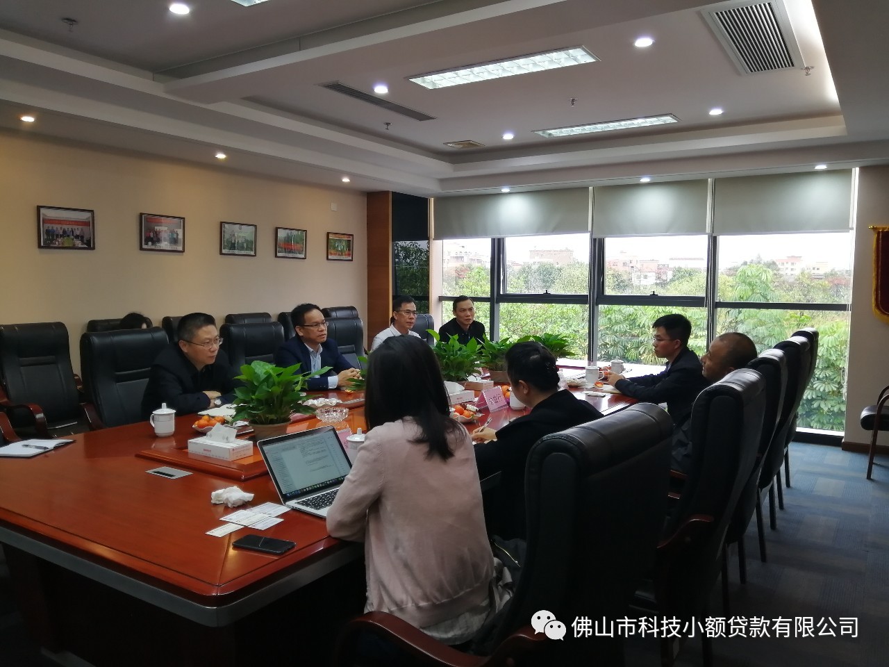 【会员风采】广东省小额贷款公司协会执行会长朱立行带队莅临佛山市科技小额贷款有限公司调研