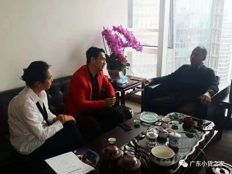 【协会动态】广西小贷协会秘书长李帅到访广东省小额贷款公司协会考察交流