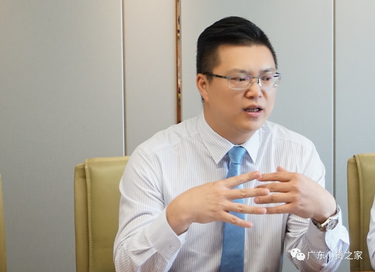 【会员风采】佛山小贷协会组织会员企业到访宏汇小贷参观交流 【会员风采】佛山小贷协会组织会员企业到访宏汇小贷参观交流