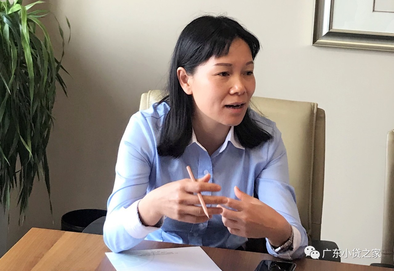 【会员风采】佛山小贷协会组织会员企业到访宏汇小贷参观交流 【会员风采】佛山小贷协会组织会员企业到访宏汇小贷参观交流