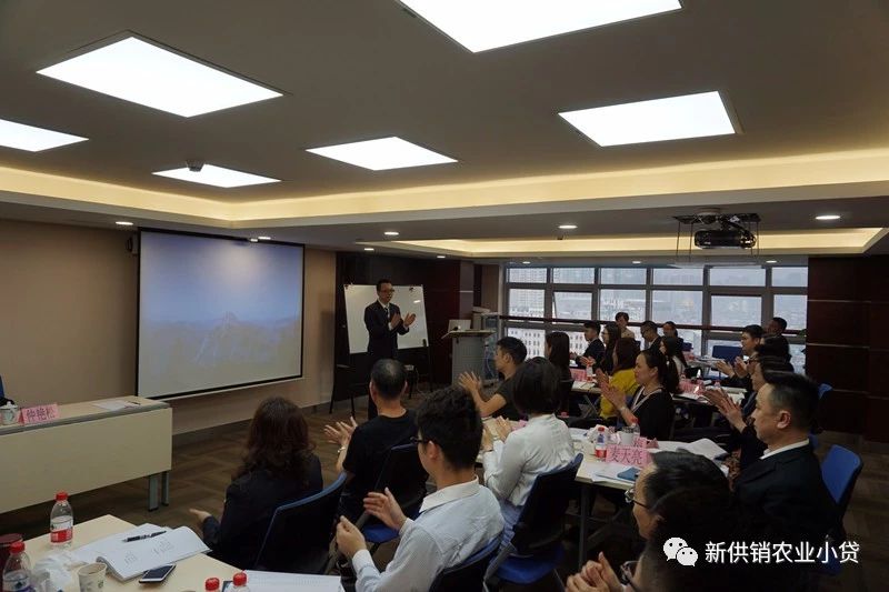 【会员风采】新供销金控组织开展德鲁克培训 【会员风采】新供销金控组织开展德鲁克培训