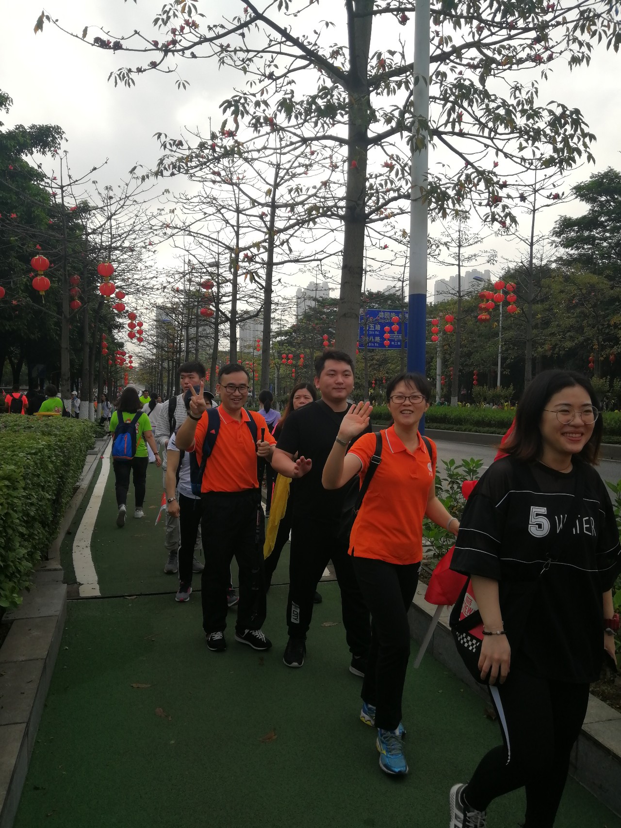 【会员风采】一起走,向前走,更精彩!——佛山市科技小额贷款有限公司参加2019佛山五十公里徒步活动 【会员风采】一起走,向前走,更精彩!——佛山市科技小额贷款有限公司参加2019佛山五十公里徒步活动