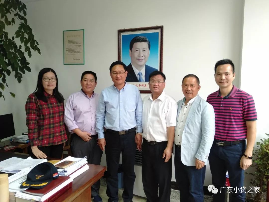 【会员风采】佛山市高明民汇小额贷款有限公司积极参与四川木里精准扶贫对接活动 【会员风采】佛山市高明民汇小额贷款有限公司积极参与四川木里精准扶贫对接活动