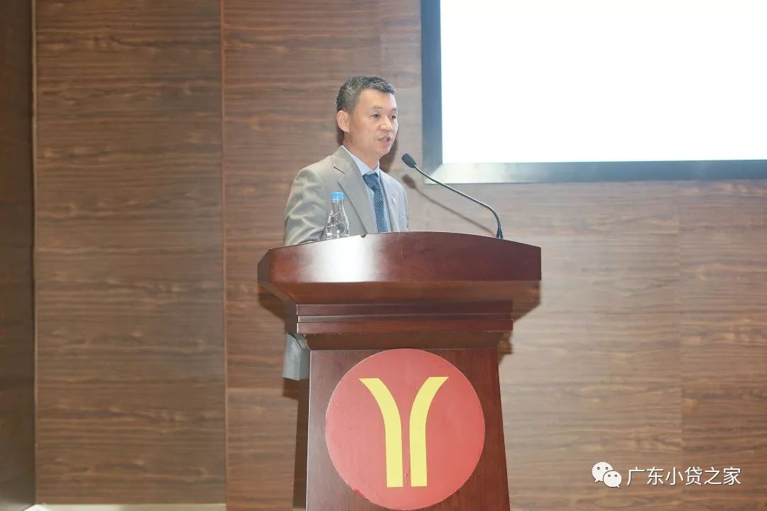 【会员风采】广州地铁小额贷款有限公司召开“从心出发,携手同行--五周年业务合作交流会“ 【会员风采】广州地铁小额贷款有限公司召开“从心出发,携手同行--五周年业务合作交流会“