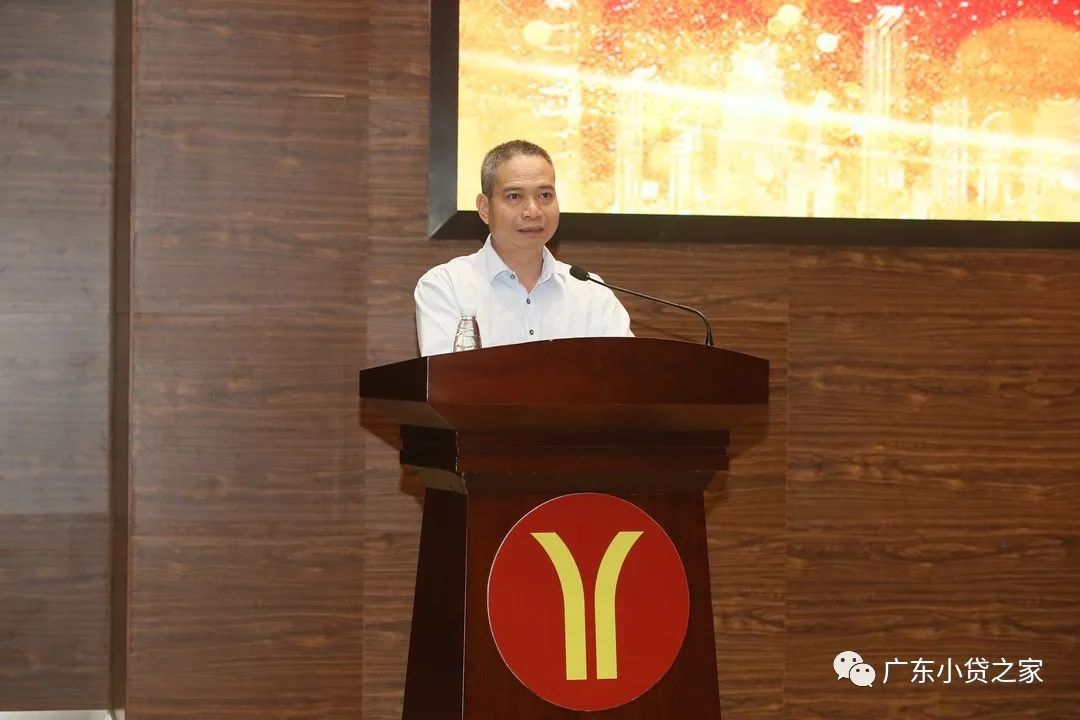 【会员风采】广州地铁小额贷款有限公司召开“从心出发,携手同行--五周年业务合作交流会“ 【会员风采】广州地铁小额贷款有限公司召开“从心出发,携手同行--五周年业务合作交流会“