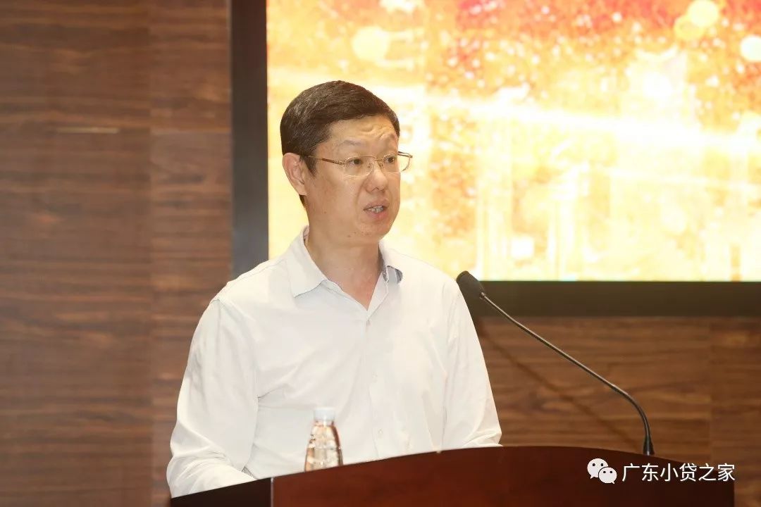 【会员风采】广州地铁小额贷款有限公司召开“从心出发,携手同行--五周年业务合作交流会“ 【会员风采】广州地铁小额贷款有限公司召开“从心出发,携手同行--五周年业务合作交流会“