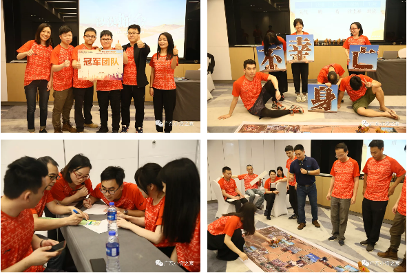【会员风采】众人一心,沙漠掘金 【会员风采】众人一心,沙漠掘金