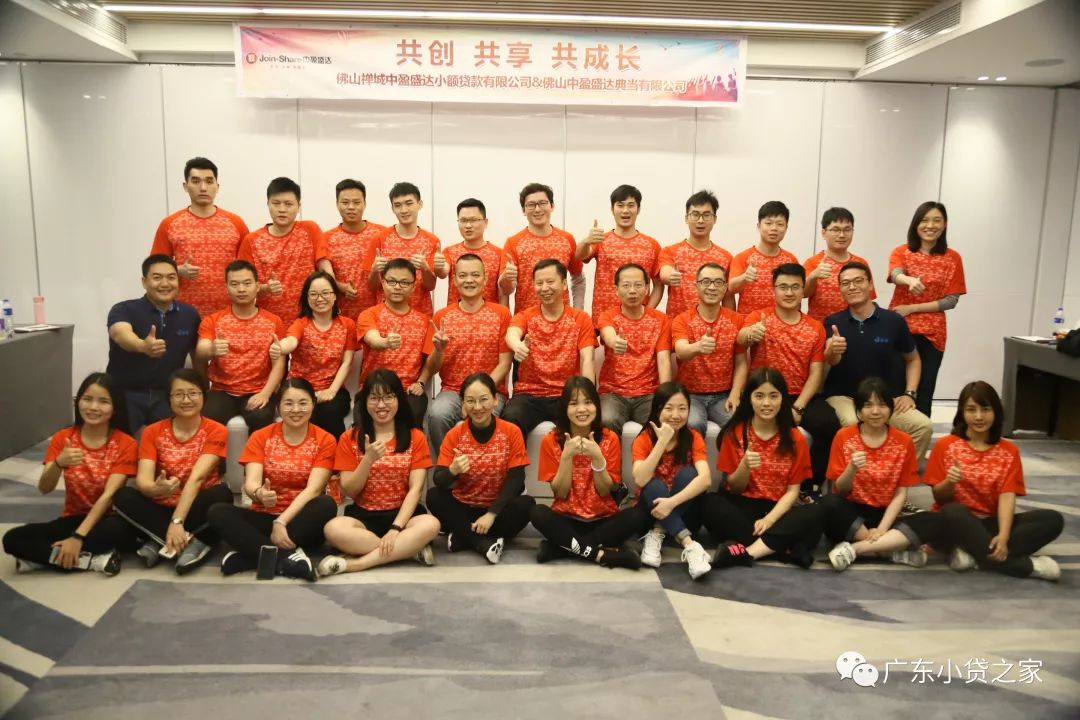 【会员风采】众人一心,沙漠掘金 【会员风采】众人一心,沙漠掘金
