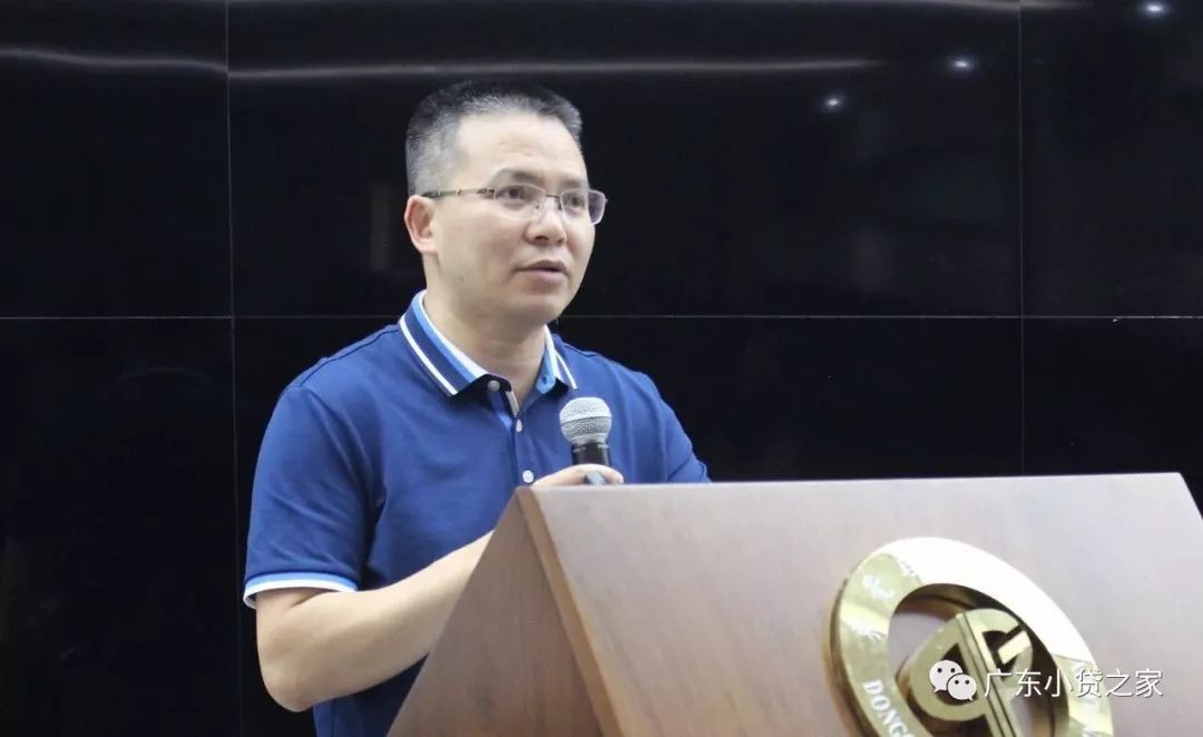【行业资讯】“携手筑网 同防共治”——2019年金融知识进校园宣传教育讲座正式启动，首站在东莞理工学院举行