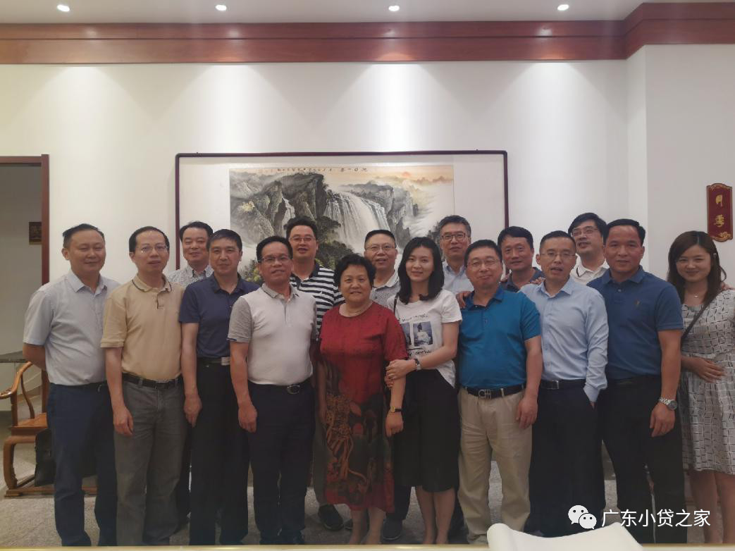 【协会动态】广东小贷行业交流团赴皖学参观学习 【协会动态】广东小贷行业交流团赴皖学参观学习