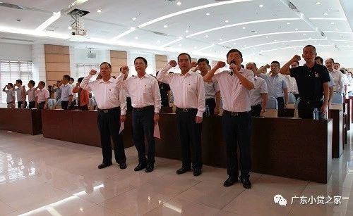 【庆祝中国共产党成立98周年】“党建助协会,协会促党建”开启党建工作新篇章【庆祝中国共产党成立98周年】转:广东农垦召开庆祝建党98周年暨直属党委“七一”表彰大会 【庆祝中国共产党成立98周年】“党建助协会,协会促党建”开启党建工作新篇章【庆祝中国共产党成立98周年】转:广东农垦召开庆祝建党98周年暨直属党委“七一”表彰大会