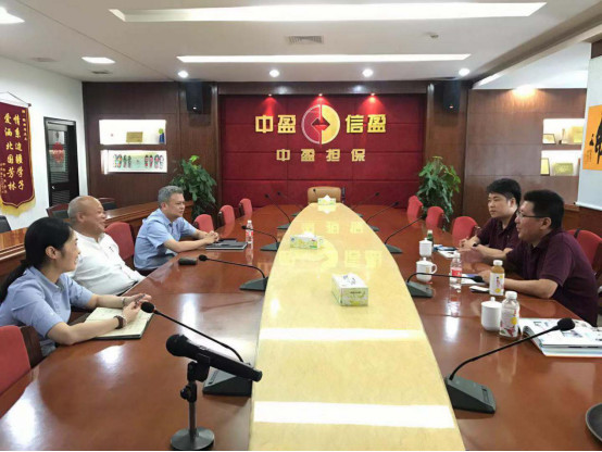 【协会动态】省小贷协会佛山、江门地区会员企业走访活动圆满结束