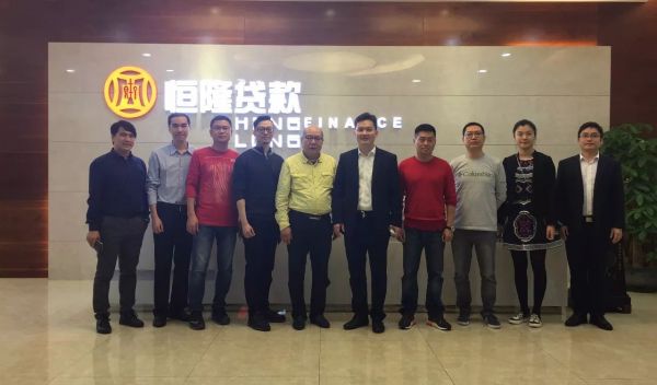 广西小贷协会深入考察广州恒隆小贷 广西小贷协会深入考察广州恒隆小贷