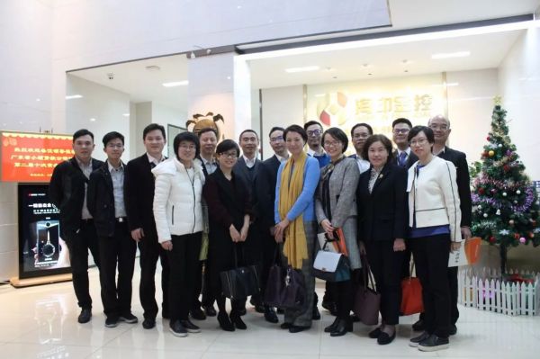 广东省小额贷款公司协会第二届十次常务理事会顺利召开 广东省小额贷款公司协会第二届十次常务理事会顺利召开