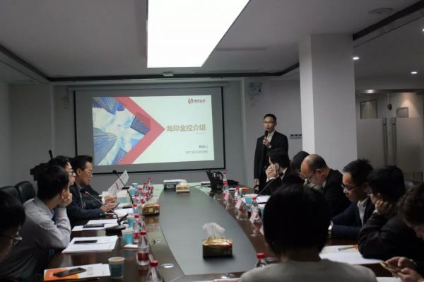 广东省小额贷款公司协会第二届十次常务理事会顺利召开 广东省小额贷款公司协会第二届十次常务理事会顺利召开
