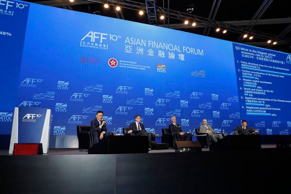 广东小贷协会受邀参加第十一届亚洲金融论坛 广东小贷协会受邀参加第十一届亚洲金融论坛
