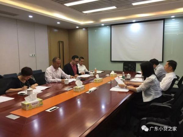 协会换届筹备小组会第二次会议圆满召开 协会换届筹备小组会第二次会议圆满召开