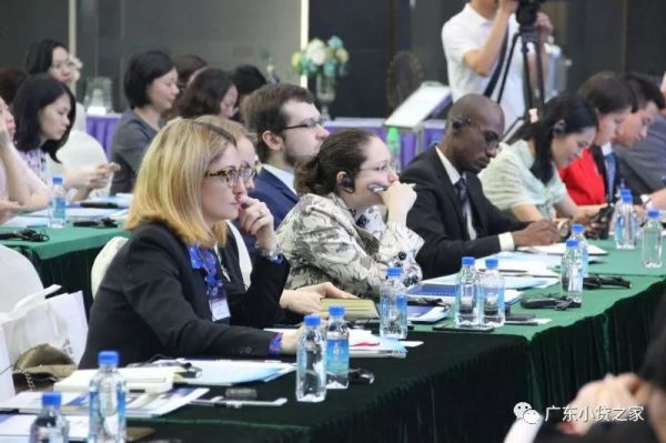 协会出席2018广州市金融业推介会,共建广州金融对外开放新格局 协会出席2018广州市金融业推介会,共建广州金融对外开放新格局