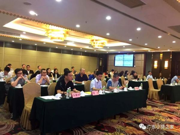 【协会动态】省小贷协会协助江门小贷融担协会举办“信用风险控制及财务知识”培训班 【协会动态】省小贷协会协助江门小贷融担协会举办“信用风险控制及财务知识”培训班