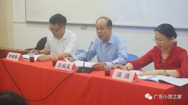 【协会动态】广东省社会组织总会新闻发言人实战班顺利举办 【协会动态】广东省社会组织总会新闻发言人实战班顺利举办