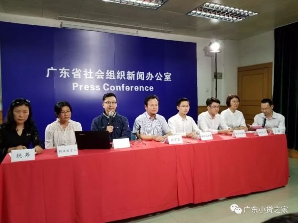 【协会动态】广东省社会组织总会新闻发言人实战班顺利举办 【协会动态】广东省社会组织总会新闻发言人实战班顺利举办