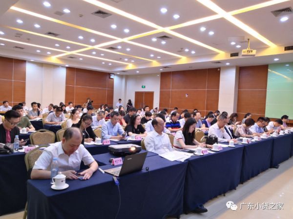传递会议精神,贯彻学习落实——多个省属商协会举行十三届全国人大一次会议精神宣讲报告会 传递会议精神,贯彻学习落实——多个省属商协会举行十三届全国人大一次会议精神宣讲报告会