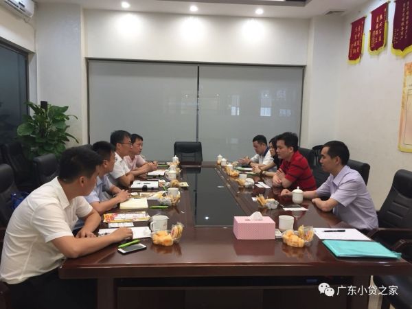 【协会动态】珠海元亨小贷到访广佛两地,考察优秀小贷企业 【协会动态】珠海元亨小贷到访广佛两地,考察优秀小贷企业