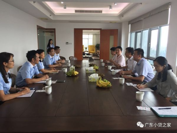 【协会动态】珠海元亨小贷到访广佛两地,考察优秀小贷企业 【协会动态】珠海元亨小贷到访广佛两地,考察优秀小贷企业
