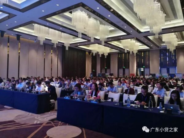 【协会动态】广东小贷协及会员单位受邀参加第四届新金融逾期与不良资产管理论坛 【协会动态】广东小贷协及会员单位受邀参加第四届新金融逾期与不良资产管理论坛