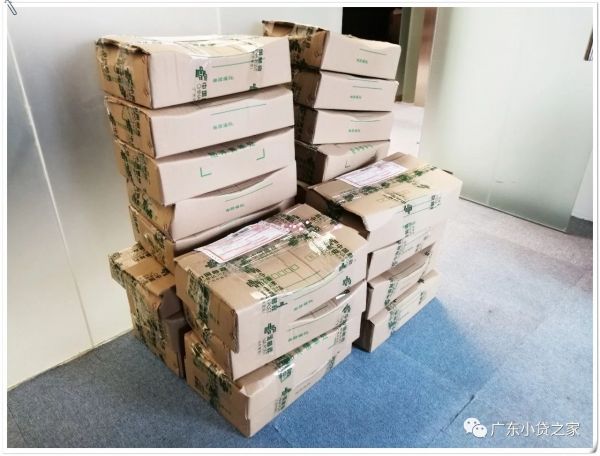 【协会动态】省小贷协会开展会员单位赠书活动 【协会动态】省小贷协会开展会员单位赠书活动