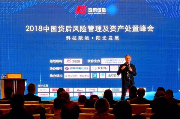 【行业资讯】调整催收策略 | 以前、现在和今后的发展 【行业资讯】调整催收策略 | 以前、现在和今后的发展