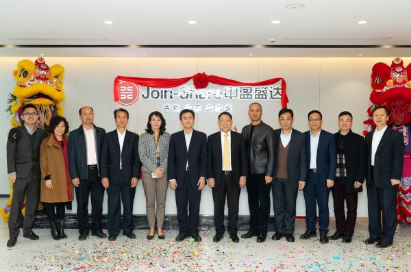 【会员风采】聚势季华CBD 同心共赢创未来— —中盈盛达小额贷款公司乔迁仪式隆重举行 【会员风采】聚势季华CBD 同心共赢创未来— —中盈盛达小额贷款公司乔迁仪式隆重举行