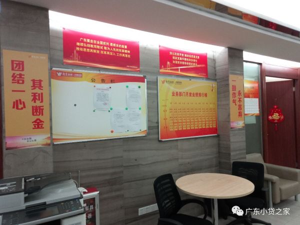 【协会动态】喜迎新春,协会会长单位及秘书处工作人员拜访会员单位 【协会动态】喜迎新春,协会会长单位及秘书处工作人员拜访会员单位